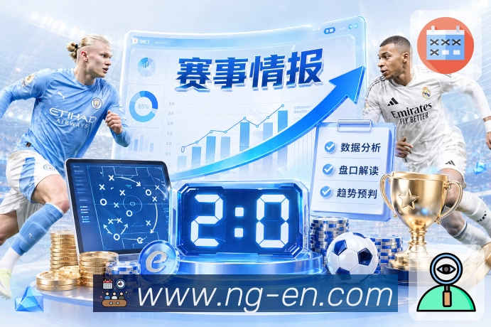 奖项3