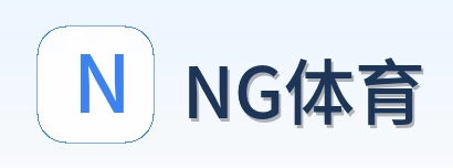 NG体育 Logo